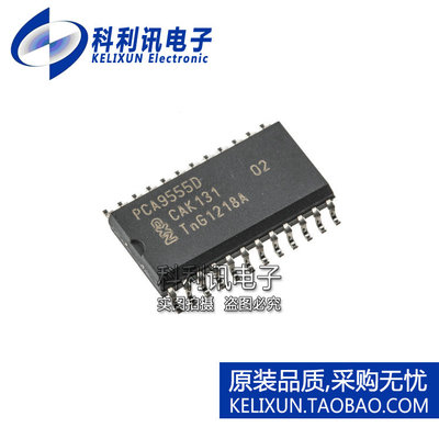进口 PCA9555D SOP24 输入/输出扩展器 全新原装正品