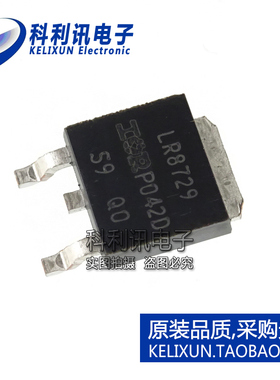 全新原装进口 IRLR8729TRPBF N沟道MOS场效应管 TO-252正品