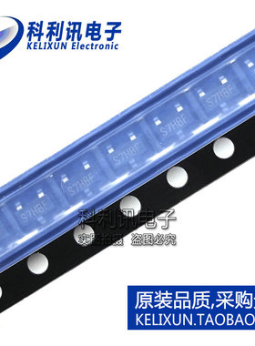 全新 SST177 SOT23 MOS场效应管 PMBF177 全新原装正品