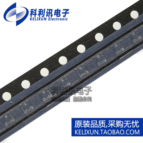 全新 2SK3019 KN丝印 SOT-523小体积 功率MOS场效应管 100起拍