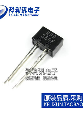 全新 RPR359 RPR-359F 反射型光电/红外传感器 RPR359F
