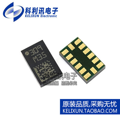 全新 LSM303 LSM303DLHC ST 三轴加速度计+三轴地磁 原装正品