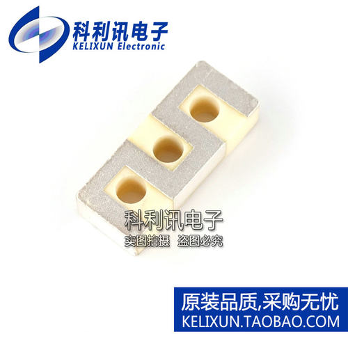 全新 wifi天线 DCA2450A WM-G-MR-09开发板配套天线 全新原装