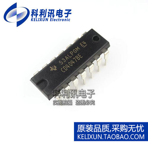 全新 CD4047BE DIP14 多频振荡器 全新CD4047 进口原装TI正品
