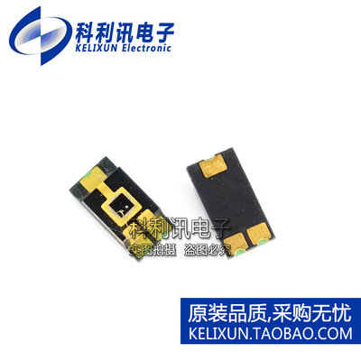 可见光进口传感器