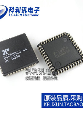 全新 XR82C684CJ/44 PLCC44 82C684CJ/44 全新原装正品