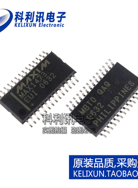 全新原装正品 MAX1473EUI MAX1473 贴片 射频接收器芯片 TSSOP-28
