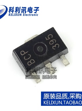 全新国产 BFQ591 贴片 NPN射频双极晶体管 SOT89 优质直拍