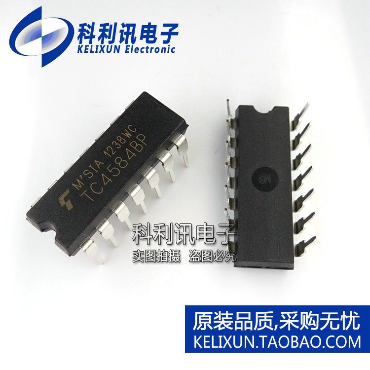 全新 TC4584BP DIP14 逻辑六反相施密特触发器 进口原装正品