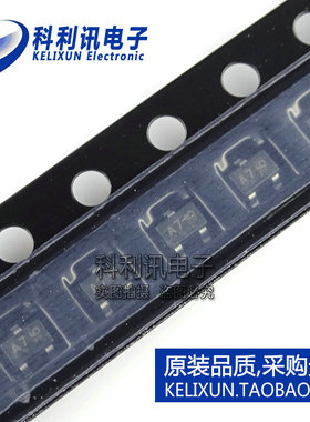 全新 BAV99W A7 SOT323 BAV99WT1G SC-70 原装ON正品