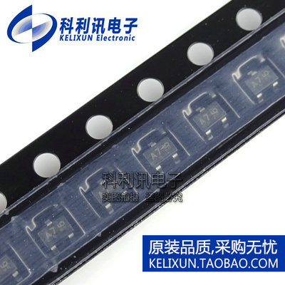 全新 BAV99W A7 SOT323 BAV99WT1G SC-70 原装ON正品