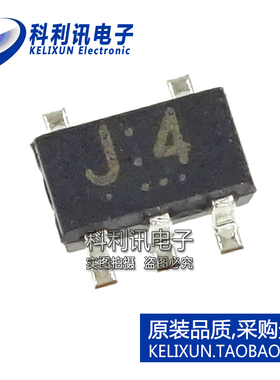 全新原装进口 TC7SZ32F 2输入或门芯片 丝印J4 SSOP5-P-0.95正品