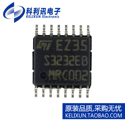 进口 ST3232EBTR TSSOP16 S3232EB 线路收发器 全新ST原装正品