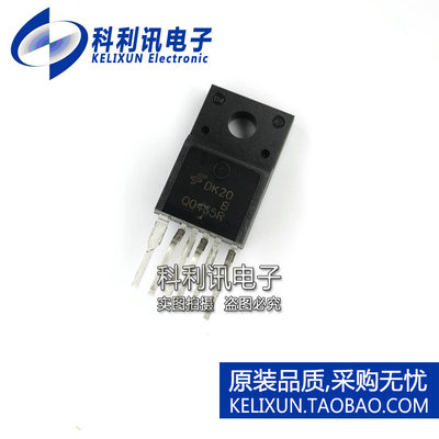 全新 FSQ0465R Q0465R TO220-6 电源开关IC 全新原装正品