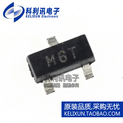 全新原装进口 ADM810SARTZ 贴片 丝印M6T 处理器管理器 SOT23正品