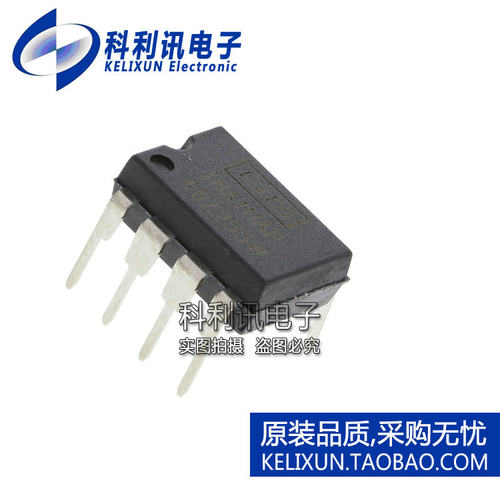 进口 INA111AP DIP8 直插 INA111 仪表放大器 全新原装正品