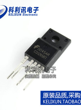 全新 FSCQ1265RTY CQ1265RT TO220-5 电源开关IC 原装仙童正品