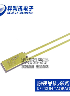 进口 AD590MF FPAK-2 温度传感器 全新进口正品