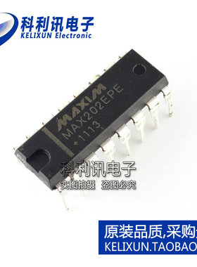 全新 MAX202EPE RS-232收发器 直插 DIP-16 MAX202CPE 全新优质