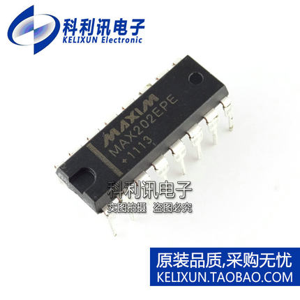 全新 MAX202EPE RS-232收发器 直插 DIP-16 MAX202CPE 全新优质