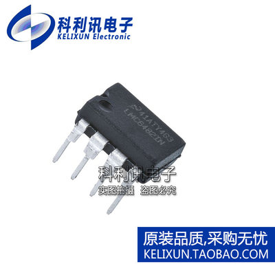 进口 LMC6482IN DIP8 LMC6482 直插 运算放大器 全新原装NS正品