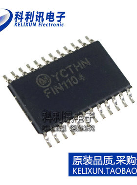 进口 FIN1104MTC TSSOP24 FIN1104 4位LVDS中继器 全新原装正品