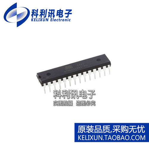 进口 ATMEGA168A-PU DIP28 直插 8位AVR微控制器 全新原装正品