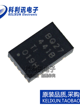 全新原装TI进口 BQ27441DRZR-G1B 电池电量计 IC芯片 SON12针正品