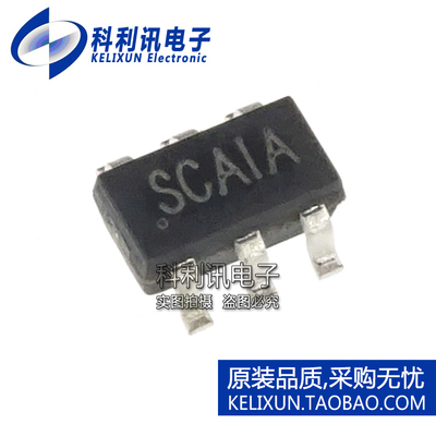 SGM6603-5.0YN6G/TR 同步升压转换器 SCA**贴片 SOT23-6全新正品