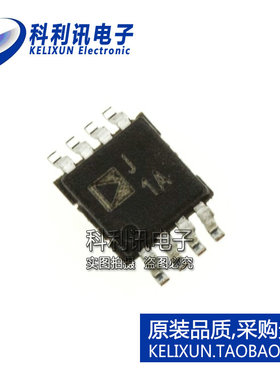 进口 AD8313ARMZ MSOP8 丝印J1A 对数放大器 全新原装ADI正品
