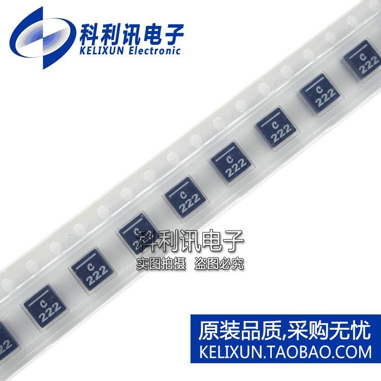 全新 XFL4020-222MEC 功率电感 原装美国线艺正品 全系列现货