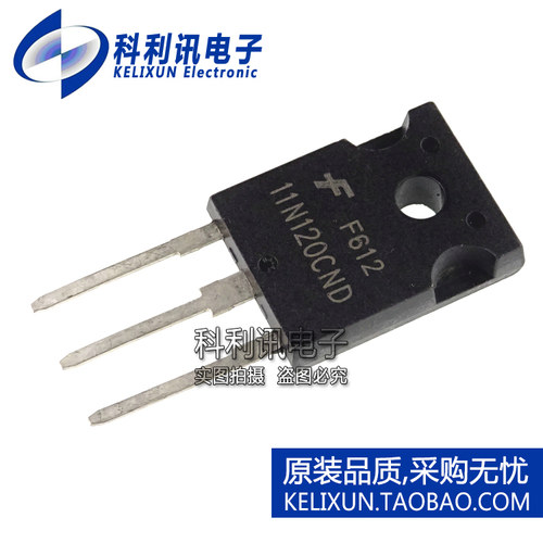 全新原装进口 HGTG11N120CND 场效应管UGBT 11N120CND TO-247正品