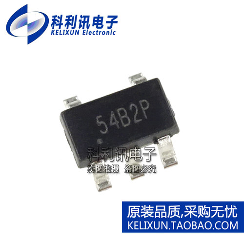 全新原装 G524B2T11U 丝印54B2* 电源管理芯片 SOT23-5正品