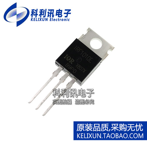全新原装IR进口 IRF1010EPBF F1010E 场效应管 直插 TO220