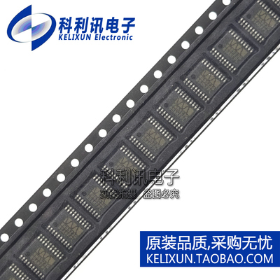 全新原装进口 WM8523GEDT/R 数据采集器IC WM8523G TSSOP-20正品