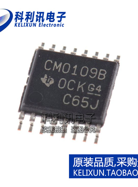 全新原装TI进口 CD40109BPWR 丝印CM109B TSSOP16 电压电平转换器