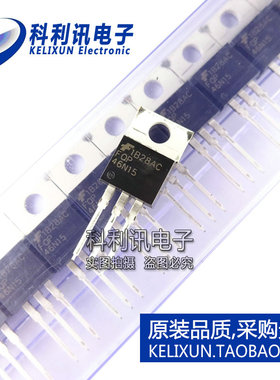 全新 FQP46N15 TO220 150V N沟道MOS管 进口原装正品