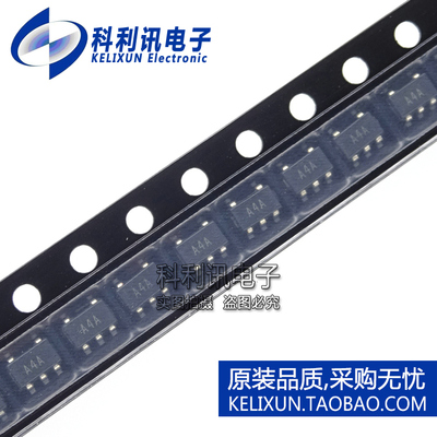 全新! AD8541ARTZ SOT23-5 丝印A4A 运算放大器 全新原装ADI正品