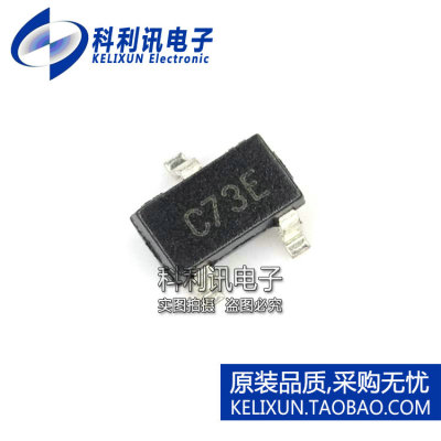 全新 XC61CC2702MR SOT23 丝印C73* 2.7V电压检测IC 原装TOREX