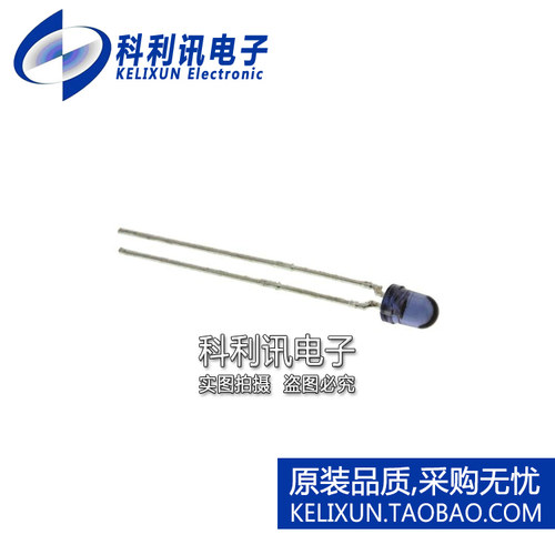 全新原装进口 TSAL4400 3mm 红外线发射LED二极管 波长940nm 正品