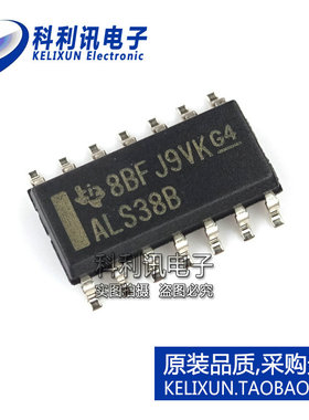 SN74ALS38BDR SOP14 ALS38B 逻辑芯片 进口全新原装TI正品