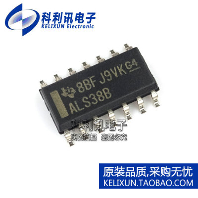 SN74ALS38BDR SOP14 ALS38B 逻辑芯片 进口全新原装TI正品