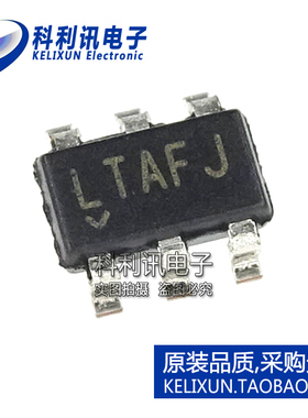 进口 LT6230CS6 SOT23-6 丝印LTAFJ 运算放大器 全新原装正品