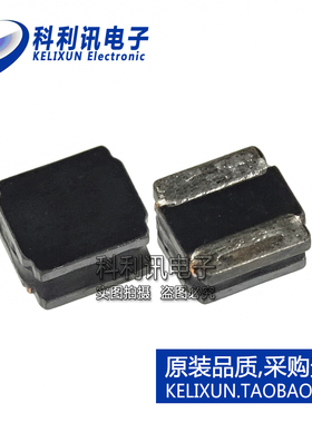 全新原装正品 NR3015T100M 贴片电感3015 10UH电流700710MA