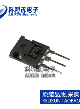 全新原装IR进口 IRFP9140NPBF IRFP9140N N沟道 MOS场效应管 直插