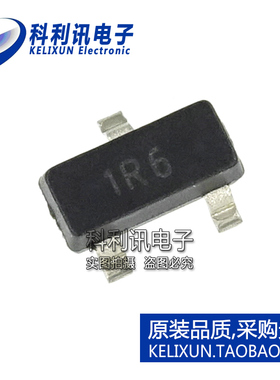 全新原装进口 DRDC3105F-7 MOS驱动器IC 500mA 丝印1R6 SOT23正品