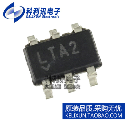 全新原装进口 LTC4412ES6 丝印LTA2 电源监控芯片IC SOT23-6正品