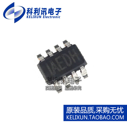 全新原装进口 MP2122GJ-LF-Z IAEDH 贴片 开关稳压器 SOT23-8正品