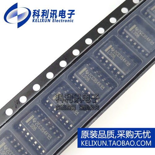 全新 SN74LS06DR LS06 SOP14 六反相缓冲器/驱动器 进口原装TI