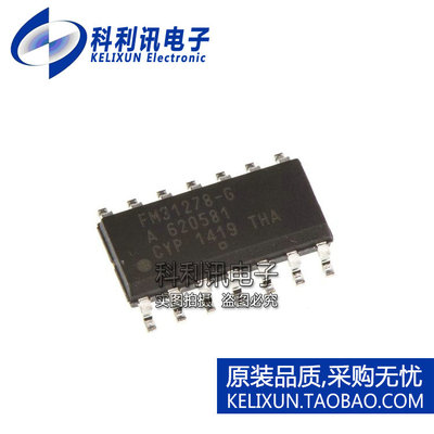 进口 FM31278-G 256kbit 非易失性FRAM存储器 SOP14 全新原装